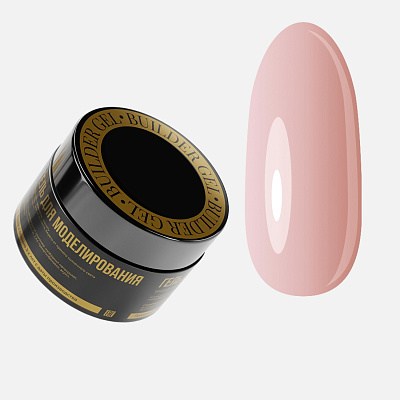 Гель моделирующий LunaLine Deluxe 10 Milky Latte 15 мл