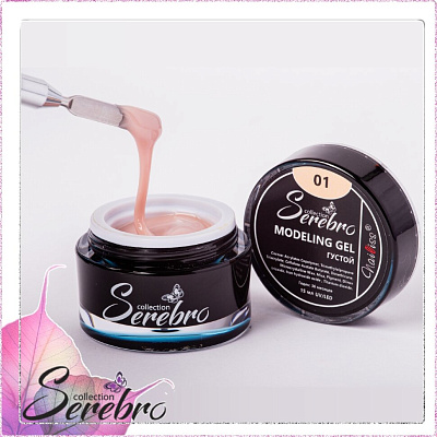 Густой моделирующий гель Modeling Gel Serebro №1, 15 мл