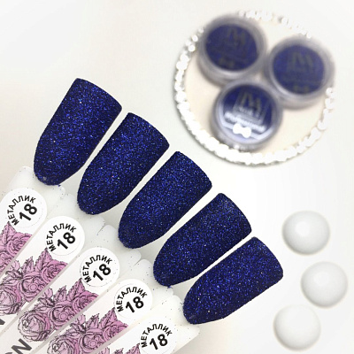 Втирка для дизайна Металлик IVA NAILS №18