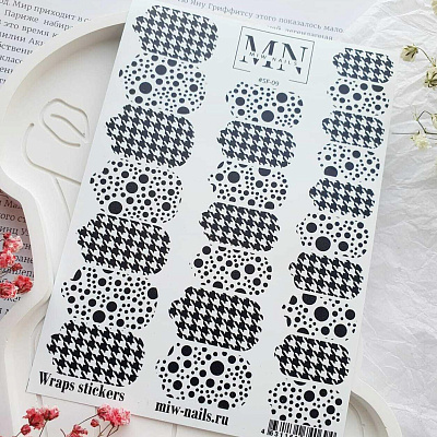 Пленки для дизайна ногтей Miw Nails Wraps stickers SF-09