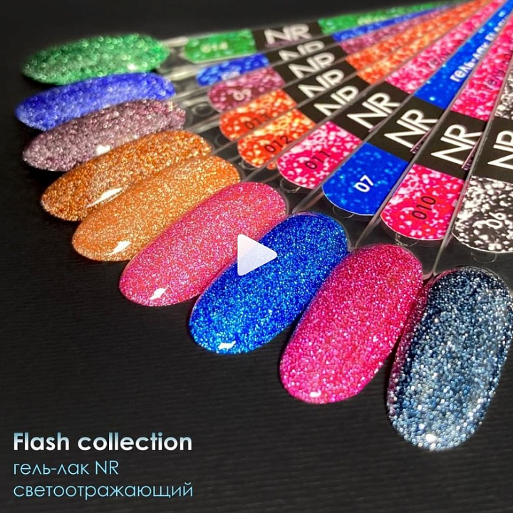 Гель-лак Nail Republic Flash Collection №011, 10 мл