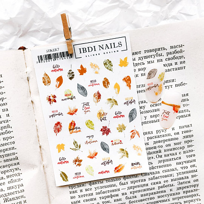 Стикеры STIKER Ibdi Nails №07