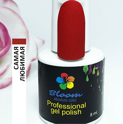 Гель-лак Bloom №084 Самая любимая 8 мл