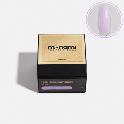 Моделирующий гель Monami Gel Smart Violet 15 г