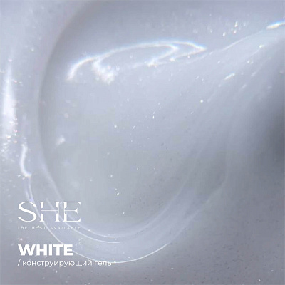 Гель конструирующий SHE Gel Tinsel White 15 мл