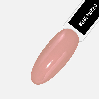 Филлер-укрепитель IQ Beauty Nude Filler 04 Beige Mokko 12,5 мл