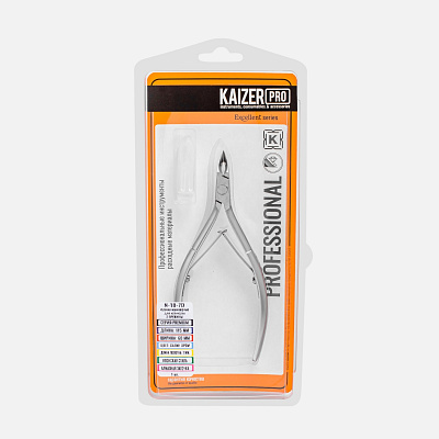 Кусачки маникюрные для кутикулы Kaizer Pro N-18-7D