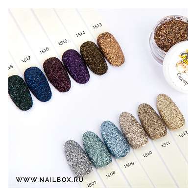 Мармелад для дизайна Zoo Nail Art №1510 (Сахарный мышонок), 2 г