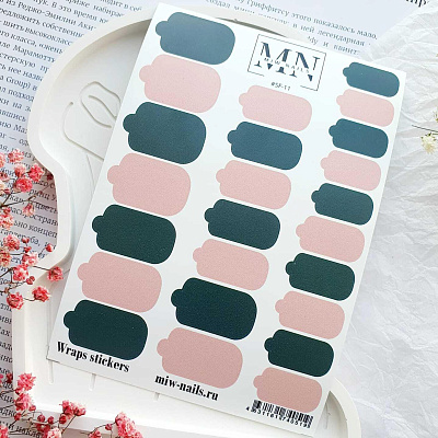 Пленки для дизайна ногтей Miw Nails Wraps stickers SF-11