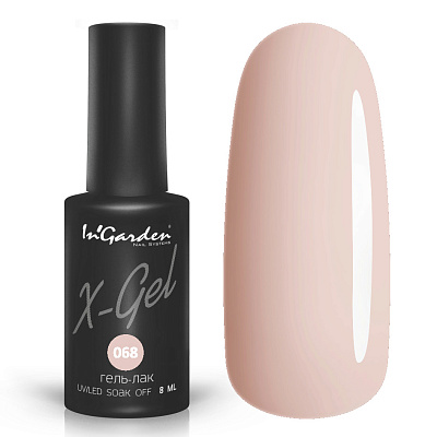 Гель-лак InGarden X-Gel №068 (Плотный светло-бежевый), 8 мл