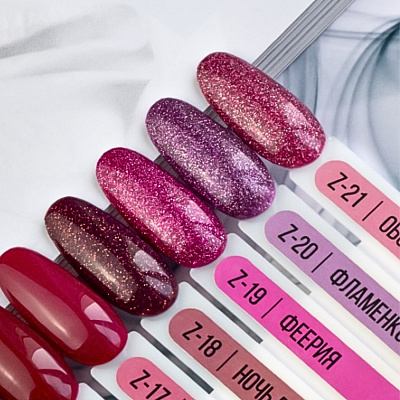 Гель-лак MIO Nails №Z-20 Фламенко 8 мл