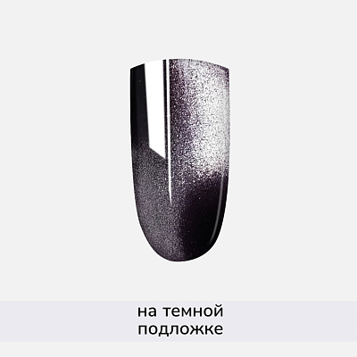 Гель-лак MOJO №317 Arctic Cat 8 мл