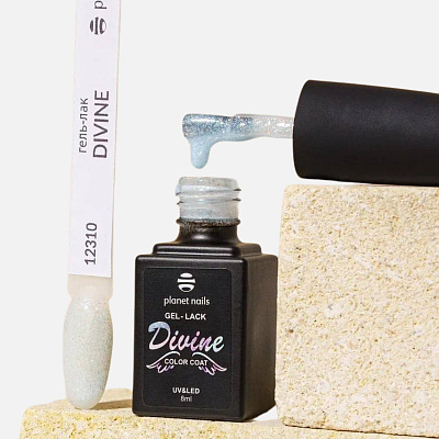 Гель-лак Planet nails Divine №310 8 мл арт.12310