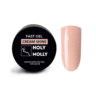 Моделирующий гель Holy Molly Fast Gel Cream Shine 15 мл
