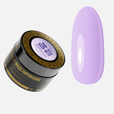 Гель моделирующий LunaLine Deluxe 04 Milky Lilac 15 мл