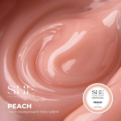 Гель-желе (суфле) PEACH SHE 15 мл