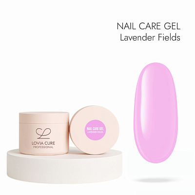 Моделирующий гель LOVIA CURE с кератином и кальцием Nail Care Gel Limit Lavender Fields 15 мл