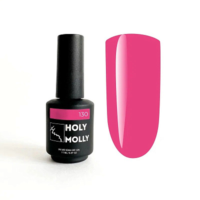 Гель-лак Holy Molly №130 11 мл
