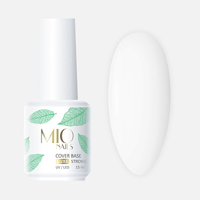 Камуфлирующая база для гель-лака MIO Nails Base Cover Strong Luxe Milk 15 мл