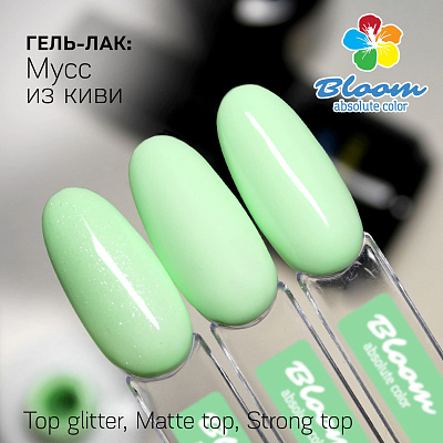 Гель-лак Bloom №056 Мохито 8 мл