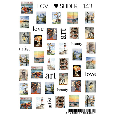 Слайдер-дизайн LOVE SLIDER №143