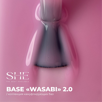 Камуфлирующая база для гель-лака SHE Base Wasabi 2.0 15 мл