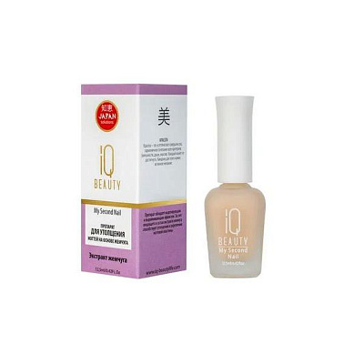 Препарат для утолщения ногтей на основе жемчуга IQ Beauty 12,5 мл