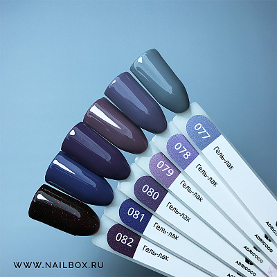 Гель-лак ADRICOCO №081 антрацитовый, 8 мл