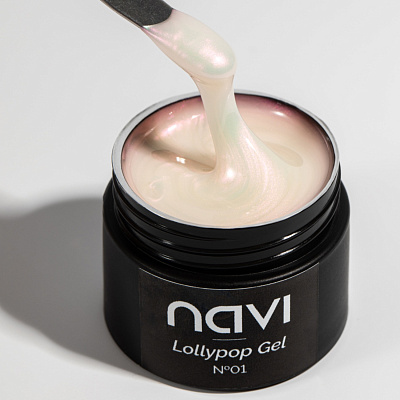 Моделирующий гель NAVI жемчужный с эффектом втирки Lollypop Gel 01 15 мл