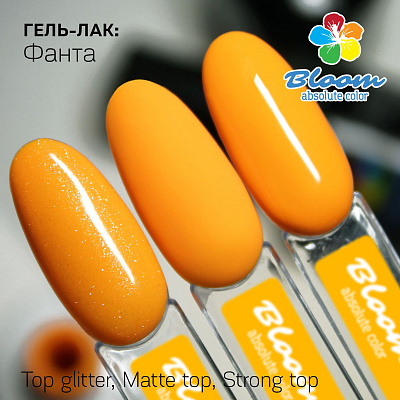 Гель-лак Bloom №069 Фанта 8 мл