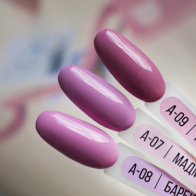 Гель-лак MIO Nails №A-09 Наслаждение 8 мл