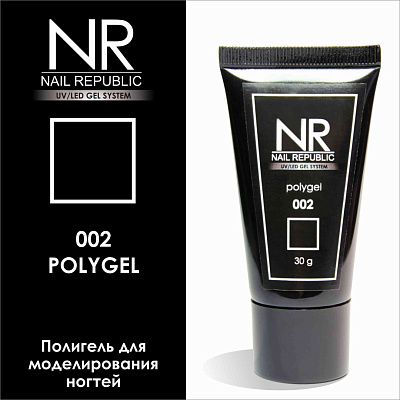 Полигель для моделирования ногтей PolyGel Nail Republic №002 (PG02), 30 мл