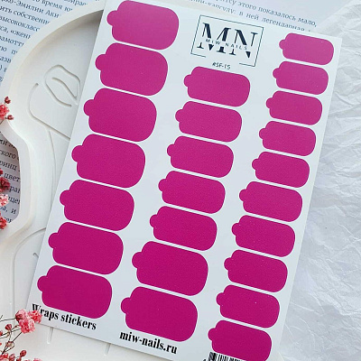 Пленки для дизайна ногтей Miw Nails Wraps stickers SF-15