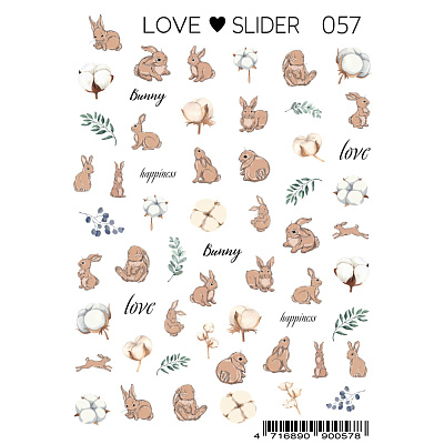 Слайдер-дизайн LOVE SLIDER №057