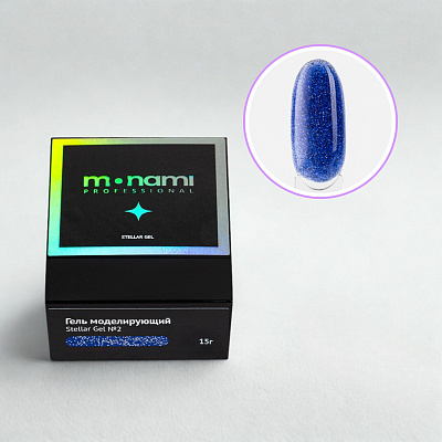 Моделирующий гель Monami Smart Gel Stellar №02 15 г