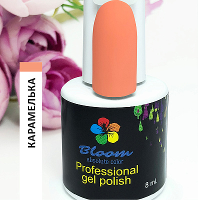 Гель-лак Bloom №061 Карамелька 8 мл