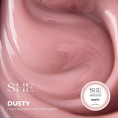 Гель-желе (суфле) DUSTY SHE 15 мл