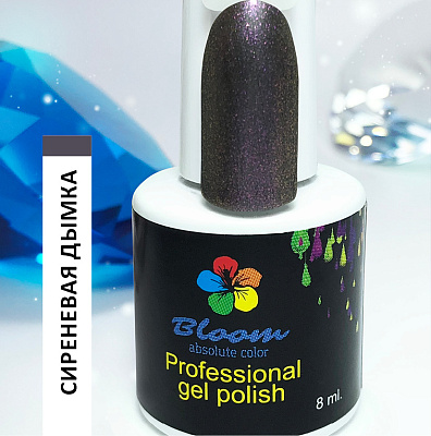Гель-лак Bloom №171 Сиреневая дымка 8 мл