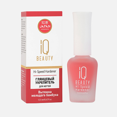 Укрепитель ногтей глянцевый Hi-Speed Hardener IQ Beauty, 12.5 мл