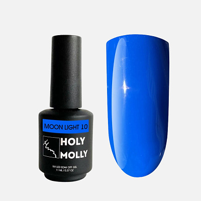 Гель-лак Holy Molly Moon Light №10 11 мл❗️ВНИМАНИЕ❗️СРОК ГОДНОСТИ 06.2026