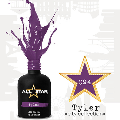 Гель-лак All Star №094 Tyler, 10 мл