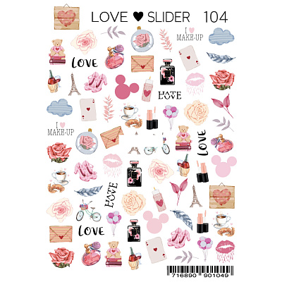 Слайдер-дизайн LOVE SLIDER №104