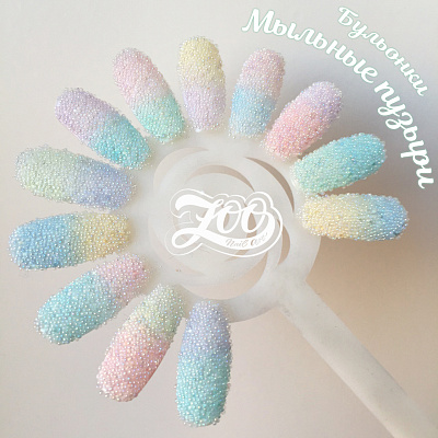 Бульонки AB радужные Zoo Nail Art 1881 «Мыльные пузыри» 1 мм 3 г