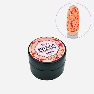 Гель с сухоцветами Lakres Botanic №1 5 мл