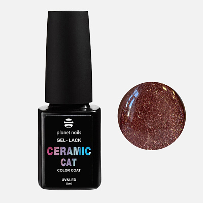Гель-лак Planet nails Ceramic Cat №639 8 мл арт.13639