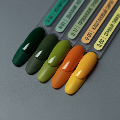 Гель-лак MIO Nails №Q-06 Сочный лимон 8 мл