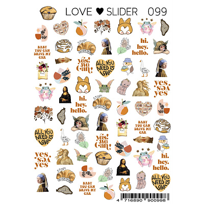 Слайдер-дизайн LOVE SLIDER №099