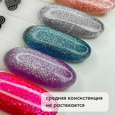 Гель-лак Lovely Glitter Cat №02 7 мл