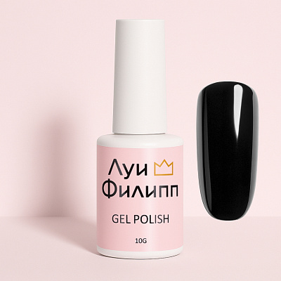 Гель-лак Луи Филипп ULTRA BLACK черный 10 г