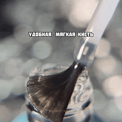 Топ для гель-лака без липкого слоя ENIGMA Super Gloss 50 мл